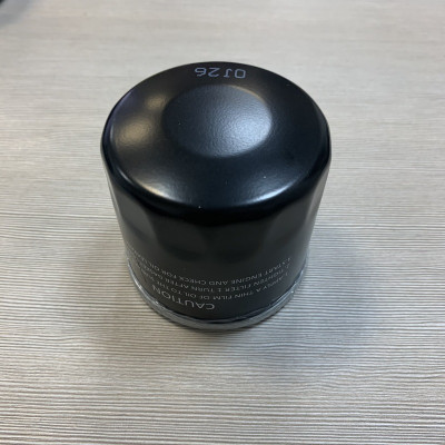 Фильтр для садового трактора Craftsman с мотором Kawasaki Фильтр для садового трактора Craftsman с мотором Kawasaki