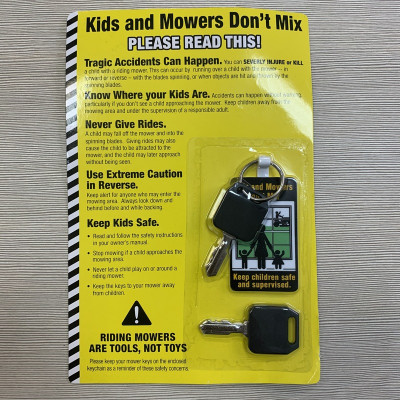 Ключ запуска трактора Craftsman Ключ запуска трактора Craftsman